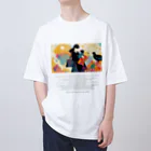 鳥救うSUZURIの『ウチの子になる？』【寄付付き商品】 Oversized T-Shirt