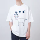 NIKORASU GOの＜ドラマ衣装着用デザイン＞ユーモアダジャレデザイン「へヤギ」 オーバーサイズTシャツ