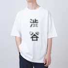 MrKShirtsの渋谷（黒） Oversized T-Shirt