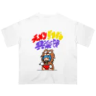 うんぽこ☆ピーナッツのラーメンずるずる倶楽部 Oversized T-Shirt