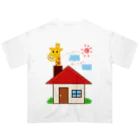 ウチのMEIGENやさんのこっそりキリン飼ってます（文字ありver.） Oversized T-Shirt