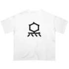 旦那芸術の無用漢字0075：Ｔ２ファージ Oversized T-Shirt