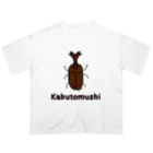 MrKShirtsのKabutomushi (カブトムシ) 色デザイン Oversized T-Shirt