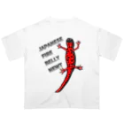 LalaHangeulのJAPANESE FIRE BELLY NEWT (アカハライモリ)　 オーバーサイズTシャツ