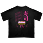 PIKIMONの寿司！【マグロ サーモン はまち】カラー:ポップコーン Oversized T-Shirt