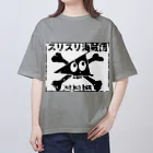 Ａ’ｚｗｏｒｋＳのスリスリ海賊団　海賊旗　ジョリジョリロジャー Oversized T-Shirt