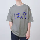 Ａ’ｚｗｏｒｋＳのはぁ？ Oversized T-Shirt