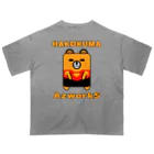 Ａ’ｚｗｏｒｋＳのハコクマ　ヒロイン オーバーサイズTシャツ