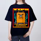 Ａ’ｚｗｏｒｋＳのハコクマ（イップス） オーバーサイズTシャツ