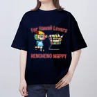 ハワイが大好きな女の子『HENOHENO MAPPY』のすべてのハワイを愛する人たちへ オーバーサイズTシャツ