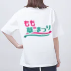 with-momoの【両面】ももの草まつり（番犬） オーバーサイズTシャツ