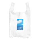 NUKKEのJust let me love you Reusable Bag