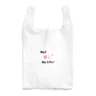 雫のノー推しノーライフ（ピンク） Reusable Bag