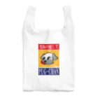 BEACSのPUG-CHAN～究極の癒し犬 Reusable Bag