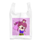 美桜のKawaii万葉集！ SUZURI店の万葉衣装の美桜ちゃん Reusable Bag