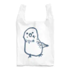 tamaccoのインコさん Reusable Bag