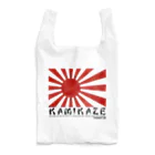 JOKERS FACTORYのJAPAN Reusable Bag