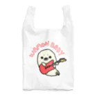 ゆるあにまるのワモンベイビー Reusable Bag