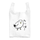 ナナのわいは！ Reusable Bag