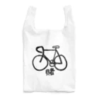 田村風起たむらかざきの賭けろ！じてんしゃ Reusable Bag