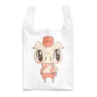 イラストレーターしらかべりえの三匹のこぶた次男 Reusable Bag