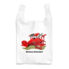 candymountainのジーメンス・シュッケルト D.III Reusable Bag