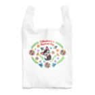 MEIKO701のChihuahua is a  Mexican dog. エコバッグ Reusable Bag