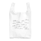 ただの釣り好きのマイワシの群れ Reusable Bag