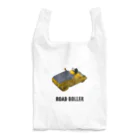 candymountainのロードローラー Reusable Bag