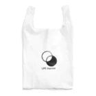 【オーダーメイド施術】LIFE improve/kenshiのLIFE  improve Reusable Bag