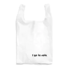 Let's Vote!の私は投票に行く／I go to vote. Reusable Bag