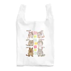 utatane_akiraのげっ歯類ズ🐭 Reusable Bag