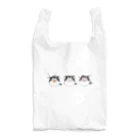 ぽん(おいぬ)🐶の睡眠と愛と本 Reusable Bag