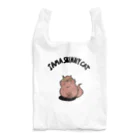 Bizarre017のI am a skinny cat. Reusable Bag