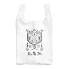 Sum La Gochiの蚊取絵図　其ノ参 Reusable Bag