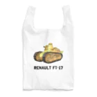 candymountainのFT-17 Reusable Bag