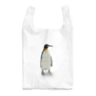下田村のキングペンギン Reusable Bag