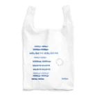 Hölökyn kölökynのhölökyn kölökynロゴシリーズ Reusable Bag