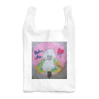 つれづれ　&　ビション・フリーゼのウチワ　な　うちのこ Reusable Bag