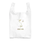 kuwanodonのSTAIN GIRL Reusable Bag