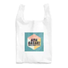 ZOOSANのAMA3 Reusable Bag