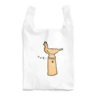 Honey Wonderのはにわどうぶつえん　TORI Reusable Bag