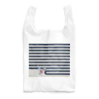 TakahashiAyuta（AUN）のUターンするボーダーライン Reusable Bag