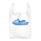 GREAT 7の水上バイク Reusable Bag