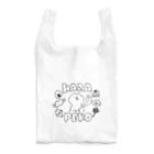 イロドリコのはらぺこのねこ Reusable Bag