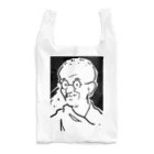 山形屋米店のマハトマ・ガンディー(Mahatma Gandhi) Reusable Bag