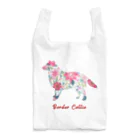 AtelierBoopの花kauwela　ボーダーコリー Reusable Bag