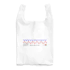 教学館公式ショップのMath is full of LOVE. Reusable Bag