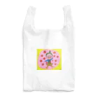 hanageyasuyoの元気な鼻毛さん Reusable Bag