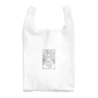 chicodeza by suzuriのライオンの線画マーク Reusable Bag